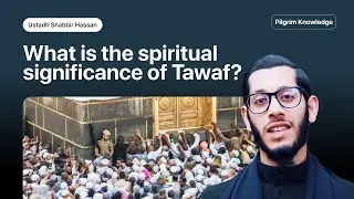 What is the importance of the Hateem and history with the Ka'abah?