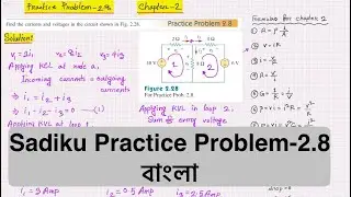 Alexander & Sadiku Practice Problem-2.8 (Chapter-2) Fundamental of Electric Circuit, Bangla