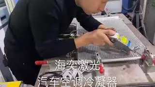 Cheap and hot professional welding machine for automobile condenser portable laser welding machine