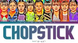 [Request #24] How Would Girls&sup2; sing - 
