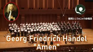 Georg Friedrich Händel 