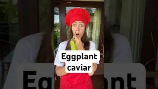 Гениальный рецепт старых баклажанов #рецептизбаклажанов #баклажан #икра