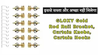 GLOXY Gold Rod Rail Bracket, Curtain Knobs, Curtain Hooks Unboxing and Review #BollywoodActorSaurabh