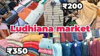 Ludhiana market | #gaganeeravlogs