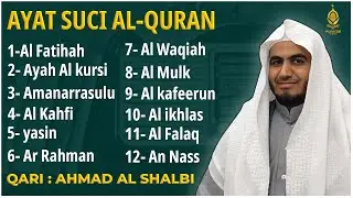 Alquran Dengan Suara Yang Sangat Indah | Alfatiha, Alkahfi,Yasin,Alwaqia, Arrahman,Almulk Almoeathat