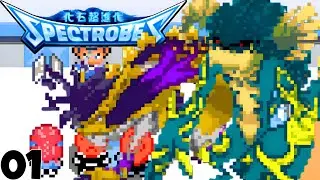 Spectrobes Part 1 THE AGED SURVIVOR ALDOUS & KRAWL ATTACK RomHack Gameplay Walkthrough
