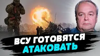Мы готовим наступательный резерв и наращиваем военный потенциал &mdash; Игорь Романенко