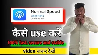 Normal Speed App Review | technical mohsim