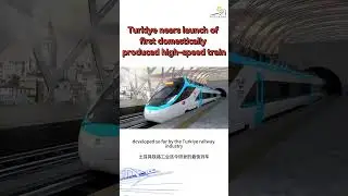 Turkiye nears launch of first domestically produced high-speed train