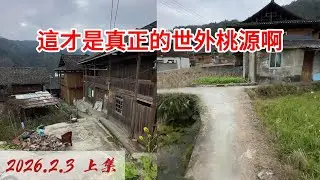 最窮遊的旅行方式：車上沒鍋碗瓢盆怎麼辦？ 2026-02-03 10:12:40