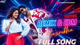 Sasirekha Audio Remix Song | Chiranjeevi | Nayanathara | AnilRavipudi | Thanks Team | @SumanTalkShow