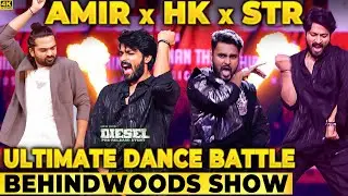 மூச்சே விடாம VIBE Dance🔥Simbu பாட Stage-யே அதிருது😱Amir & Harish Kalyan Face Off Performance🕺