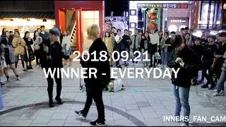 [KPOP IN PUBLIC] [innerS _ 이너스] 180921 홍대공연 1차 / winner 위너 - everyday 에브리데이