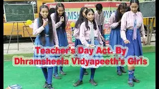 Dhramsheela Vidyapeeth | Gopalpur Chowk Paunihasanpur | Vaishali Bihar
