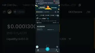 BUY $FCG TOKEN | NEXT GEM 💎 | TECHYTRO LEGIT UPDATE