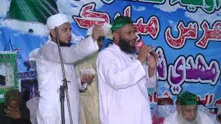 Hafiz Abdul Ghani Khoso New Naat //Urs Mubarak 2021//Dargah Pir Mehdi Shah Rashdi Bakhri Kandiaro