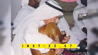 راشد الحملي - أعد ذكر سلمى