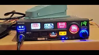 SAP-520FBサイレンアンプ 　サイレン警鐘なし　#PATLITE#SAP-520FB#サイレン