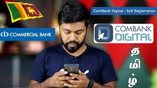 How to Use Combank Digital App| Commercial|ComBank Digital - Self Registration | Travel Tech Hari