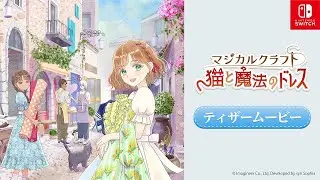 Magical Craft Neko to Mahou no Dress