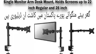 Led Monitor Dest Mount Stand 17-28 Inch Height Adjustable Complete #aram#stand#monitor#home
