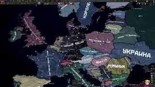 TFR Eusan Nation Cosmetic Tag Test