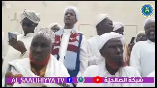 Halaro banaanbax saalihiya rashiidiya huseiniya dawasha wacan 2025M 1447H 