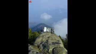 Majestic Panjpeer Rocks Kahuta | Aerial View | Dense Cloudy & Foggy Panjpeer | Incredible World