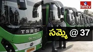 Telangana Bus Strike : TSRTC Strike Enter 37th Day, No Relief in Sight for Commuters | hmtv