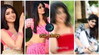 New Alight Motion Beat Sync + Shake Effect Video Editing | Kannada | #Video567 | NP Filmmaker