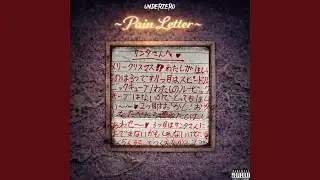 Pain Letter (feat. OG & MadDog)