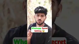 Hide WhatsApp Chats With Secret Code ! #shorts