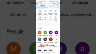 google pay insufficient balance problem solve | insufficient funds problem iska ilaaj next subscribe