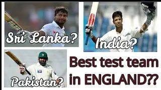 Best Asian test team in England??? After playing for more than 30 years of cricket!! | Cricact