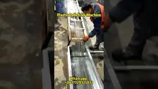Plastic pelletizer machine | Plastic granulator machine
