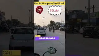 Plots in Sirsi Road | Plot in Khatipura -Sirsi Road Jaipur #plotsinjaipur plot in bindayaka