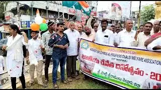 On the Eve of National Weaveing day celebrations at Gandhi Statue ,Trunk Road,Nellore(1)