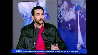 أكمل نجيب - عروض فيلم بلاغ كاذب والبداية - برنامج يوم جديد - قناة النيل الثقافية