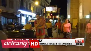 Five S. Korean nationals in Nice unreachable: Foreign Ministry