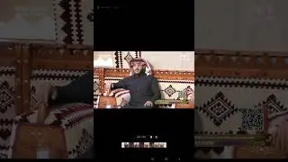 لقاء دحام الضحيك الجزء الثاني 