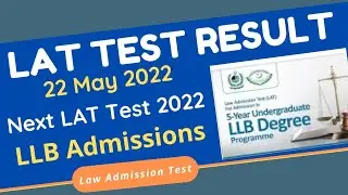 LAT Test 22 May 2022 Result || Law Universities Admissions || Next LAT Test 2022