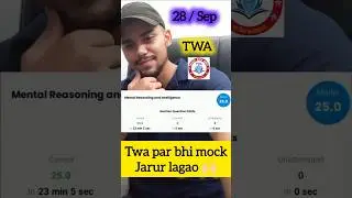 Delhi police exam review #delhipolice #twamock #mocktest #mockanalysis #delhipoliceconstable #ssc