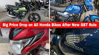 Honda All Bikes New Price List 2025 Have Arrived After GST Cut 28% to 18% || Unbelievable Price Cut