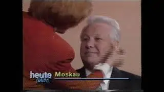 ZDF Heute Nacht 1994  und Voll erwischt mit Helmut Fischer