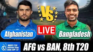 T20 Emerging Asia Cup 2025 | Bangladesh A vs Afghanistan A Score Commentary & Analysis |