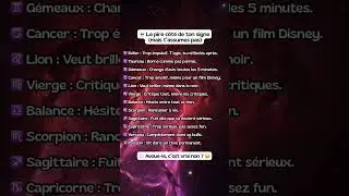 😈 Le pire c&ocirc;t&eacute; de ton signe astrologique