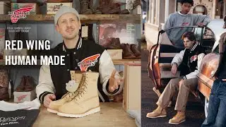 Сотрудничество RED WING и HUMAN MADE &mdash; &laquo;Будущее в прошлом&raquo;