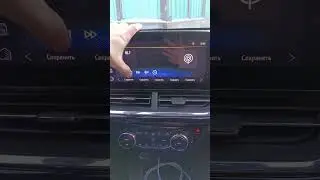 Русификация Chevrolet Trax 2023 года из Кореи🇰🇷