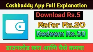 2022 NEW Paytm earning app|Cashbuddy app unlimited tricks! Cashbuddy app unlimited tricks#cashbuddy