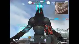 EL Shekh Khofash Wolf Team Game Play Magnum g OG